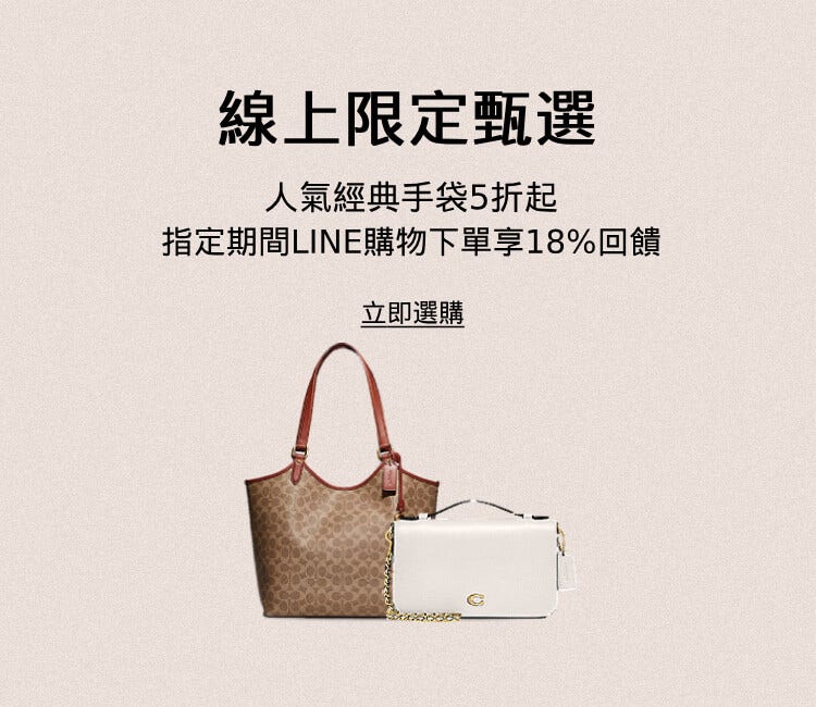 promo-slider-03