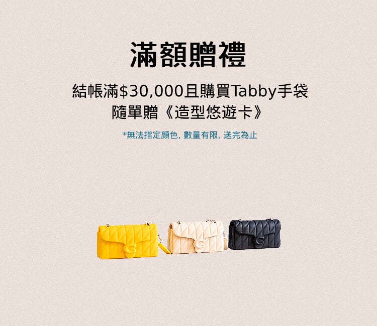 promo-slider-04