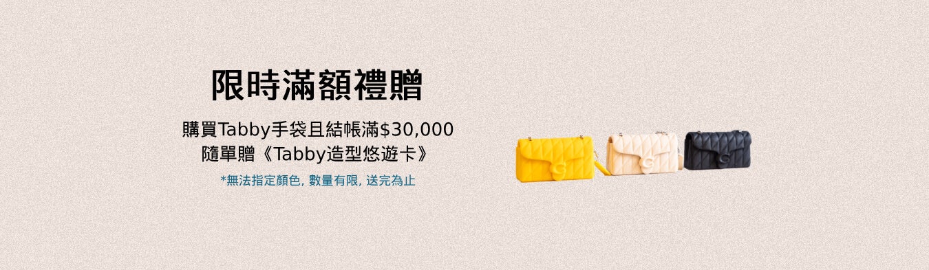 promo-slider-04