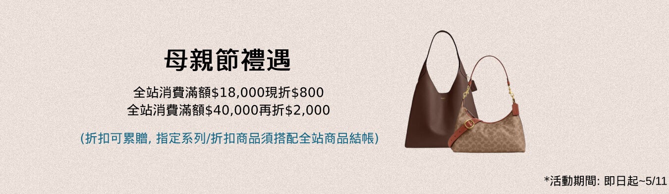 promo-slider-01